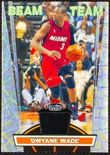2007-08 DWYANE WADE STADIUM CLUB BEAM TEAM BLACK JERSEY INSERT DW1 🚀 Dwayne