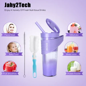 460ML Portable Personal Mini Juicer Cup USB Rechargeable Blender Smoothie Mixer - Picture 1 of 31
