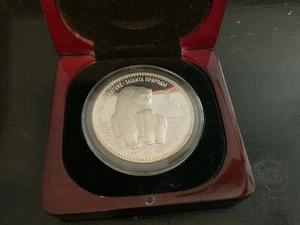 1987 DEFENCE OF NATURE / SOVIET UNION RUSSIA W/CASE - Picture 1 of 3