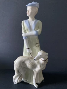 Royal Doulton "Park Parade" # HN3116 Porcelain Figurine (12 by 5") - Picture 1 of 9