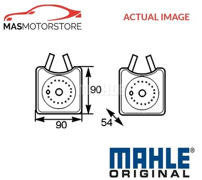 ENGINE OIL COOLER MAHLE ORIGINAL CLC 163 000S P FOR SKODA FABIA I,OCTAVIA I - Image 1 of 4