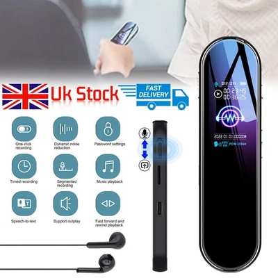 Digital Voice Activated Recorder USB Dictaphone Audio MP3 WAV Recording Device