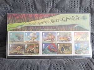 ROYAL MAIL STAMPS RUDYARD KIOLINGS JUST STORIES 330 - Picture 1 of 2