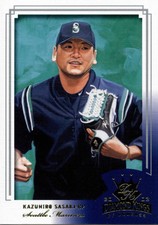 2003 Donruss Diamond Kings Sample Gold #59 Kazuhiro  Sasaki