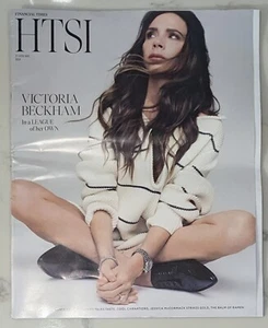 UK's HTSI Magazine Victoria Beckham Cover Feature Jan 2024 - FT How To Spend It - Picture 1 of 19