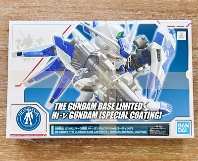 NEW Bandai BB Senshi SD Gundam Base Limited Hi-Nu Special Coating Model Kit Hi-V - Image 1 of 4