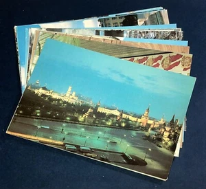 Lot 18 Ansichtskarten Moskau Russland Kreml Palast Kirche Kathedrale 1985 - Bild 1 von 19