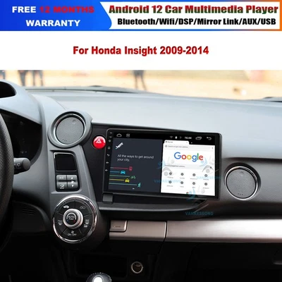 9" Android 12 Autoradio BT DAB+ Wifi GPS Navigation Für Honda Insight 2009-2014 - Bild 1 von 4