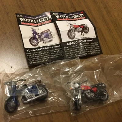 Two miniature cars [Honda motorcycle] - Image 1 of 2