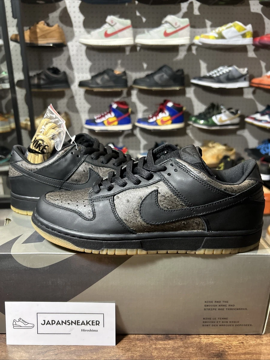 Nike Dunk Pro Sb Low Ostrich for Sale | Authenticity Guaranteed | eBay