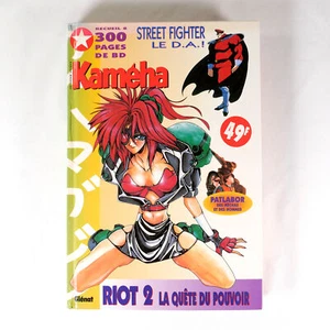 Album KAMEHA MAGAZINE Recueil 8 N°15/16 Glénat 1995 Fra - Imagen 1 de 6