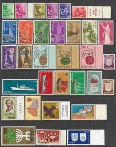 MNH Israele Medio Oriente Pacchetto Lotto di 32 Francobolli Collezione Paese alcuni con Schede - Foto 1 di 1