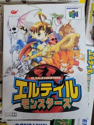 Eltale Monsters / Quest 64 (1999, IMG) Brand New Factory Boxed Japan N64 Import - Image 1 of 4