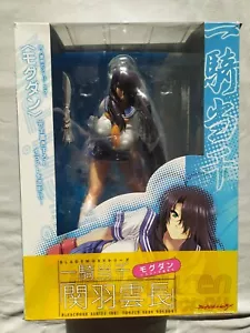 Ikki Tousen - Dragon Destiny - Kanu Unchou Version 1 - Figure Unobtainable!! - Foto 1 di 7