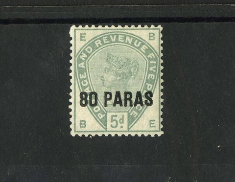 M5949 British Levant 1885 SG2 - 80pa on 5d green Cover