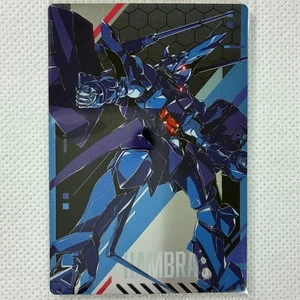 Gundam GQuuuuuuX Card Wafers 1-19 N Hambrabi Sealed Bandai 2025 Japan - Picture 1 of 8