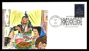 Mayfairstamps US FDC 2001 EID Greetings Family at Dinner Hand Colored First Day - Picture 1 of 2