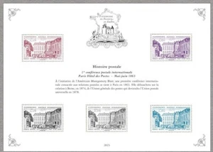 France 2023 heritage patrimoine postal history Paris Hôtel des Postes horse ms5v - Picture 1 of 1