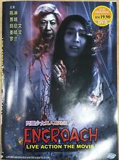 Chinese Movie DVD Encroach 閃靈少女 (2019) English Subtitle
