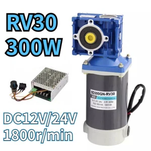 Riduttore a vite senza fine 12/24V riduttore elettrico RV30 motoriduttori coppia elevata - Foto 1 di 6