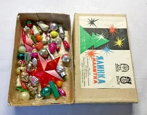 Juego 47 piezas mini adorno vintage de vidrio plástico árbol de Navidad soviético Malyutka - Imagen 1 de 10