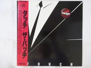 The Badge Touch Riv.Star Records 25RL-0001 Japan VINYL LP OBI - Picture 1 of 3
