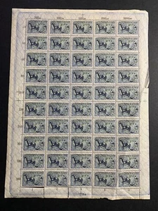 GERMANY FULL SHEET. Mi. Nr. 196. Deutsches Reich 20 Mark 1921. Sheet Crease - Picture 1 of 8