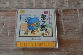 Famicom Disk System Mukashi Banashi Shin Onigashima Japan import US Seller