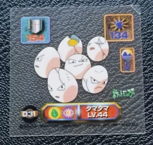 Exeggcute Lv.44 Pokemon Mini Sticker Clear Japanese No.D31 Nintendo Japan F/S - Picture 1 of 6