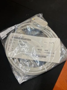 Nihon Kohden EKG Junc. Kabel, JC-703D - Bild 1 von 4