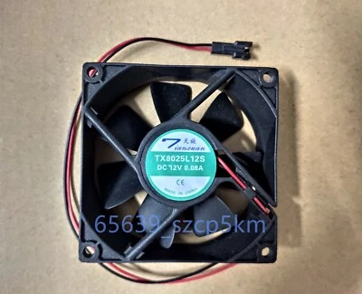 1 PCS Original Tianxuan  TX8025L12S DC 12V 0.08A 80*80*25mm Cooling Fan - Image 1 of 3