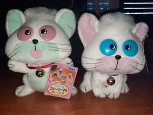 Creamy mami Posi e Nega Ufo Plush. Sega 1999. Rarissimi! - Foto 1 di 7