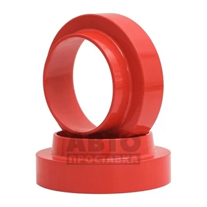 Rear spring spacers for Hyundai Trajet 30 mm - Picture 1 of 7