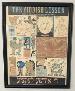 RARE 1969 Vintage Poster The Yiddish Lesson Lionel Kalish Jewish Humor Judaica - Picture 1 of 2