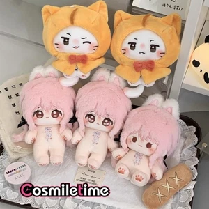 Infinity Nikki Momo 10cm Plush Doll Stuffed Keychain Pendant Toy Collection YZ - Picture 1 of 12