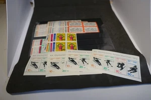 Bund Jahrgang 1971 Viererblocks komplett (31416) - Picture 1 of 1