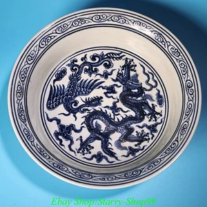 9"DaMing Xuande Marked Blue White Porcelain Dragon Phoenix Totem Plate Dish Tray - Picture 1 of 9