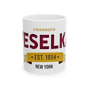 Veselka Ukranian Diner New York City East Village coffee Ceramic Mug - Picture 1 of 9