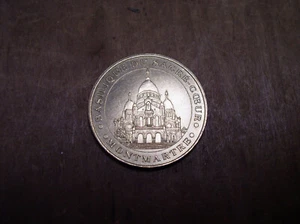 2001 FRANCE MONNAIE DE PARIS BASILIQUE SACRE COEUR - Picture 1 of 2