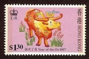HONG KONG SAR - 1997 - The Year of the OX - MNH Commemorative Stamp - Scott #780 - Picture 1 of 1