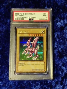 PSA 9 - Mint 2002 DDS-004 Yu-Gi-Oh! Prismatic Secret Rare Seiyaryu - Picture 1 of 2