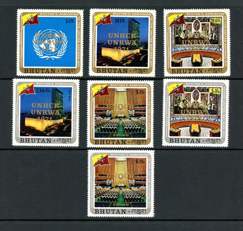 N645   Bhutan  1971   World Refugee Year   OVERPRINTED   7v.  MNH Cover
