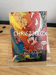 ABARENBO TENGU & ZOMBIE NATION Post Card Artist Series Art Print - Picture 1 of 2