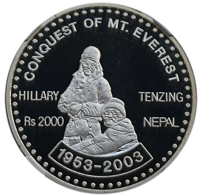 NEPAL 2000 Rup 2003 Silver 1oz. NGC PF68 Conquest of Mt. Everest Edmond Hillary - Image 1 of 3