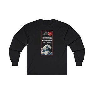 Gildan 2400 Mens Cotton Crew Neck Long Sleeve T-Shirt - Picture 1 of 11