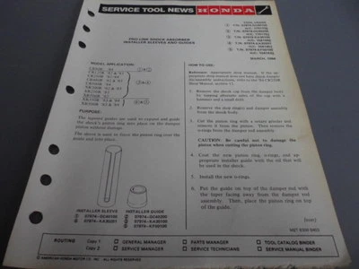 Honda сервисный инструмент новости амортизатор Inst. Лист CR80 CR125 XR500 6300-8403 - Изображение 1 из 4