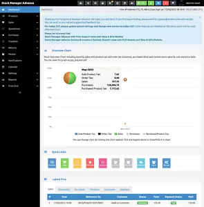 Point Of Sale System with Free VPS Web Hosting and Installation - Picture 1 of 11