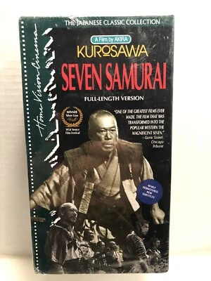 Sealed Seven Samurai VHS Akira Kurosawa 2 Tape Set Janus Films SEV080 - Image 1 of 4