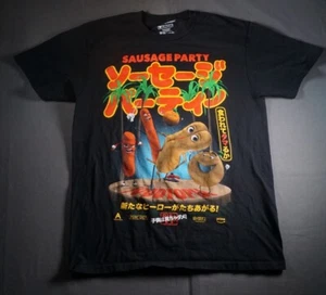 Rucking Fotten Sausage Party Shirt Adult Large Seth Rogen Animated Movie Tee - Picture 1 of 5