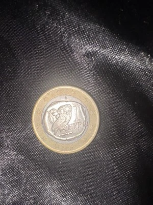 GRECIA ~ 2002 Y 2005 ~ UN (1) EURO ~ EYPO ~ BÚHO DE ATENIA (G-1) Foto 1 de 2